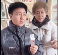 中國大媽揭中共醫保黑幕 影片熱傳(圖/影片)