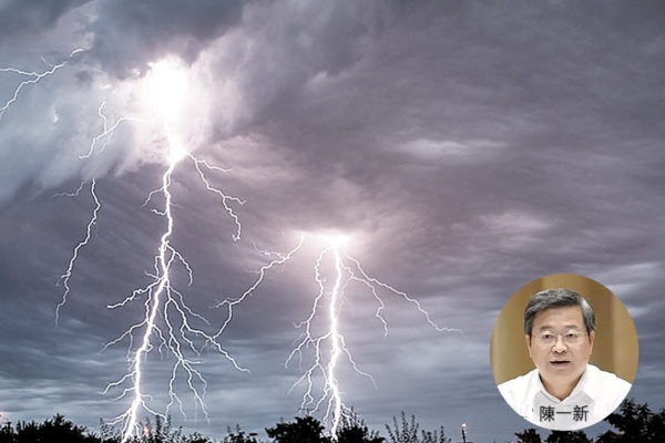 CCP State Security Minister Faces Imminent Retribution