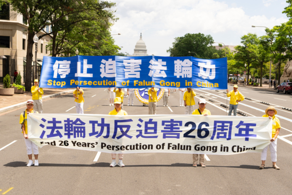 US Expert: CCP Randomly Labels "Cult" to Facilitate Suppression