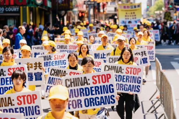 DAFOH Seminar: Politicians from Multiple Countries Condemn the CCP’s Forced Organ Harvesting 