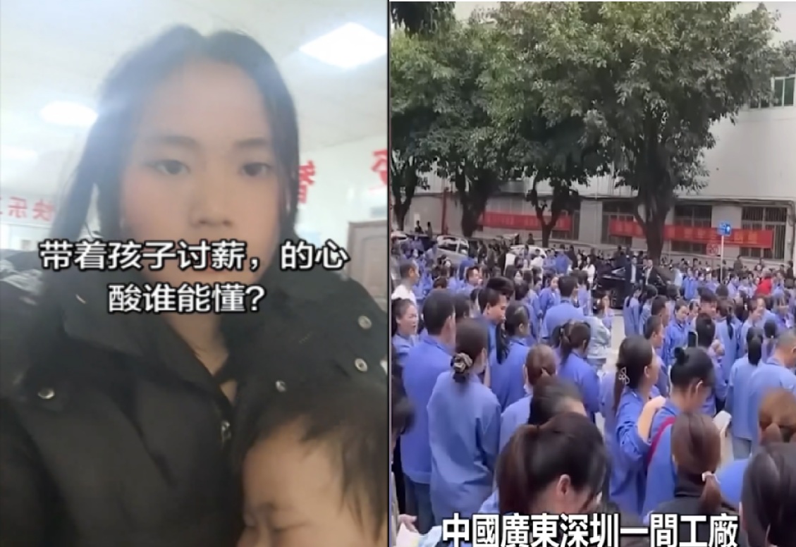 Wage-Arrears Incidents Frequent Toward Year’s End on the Mainland